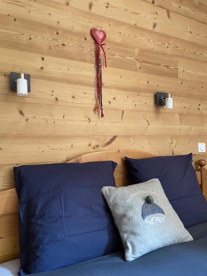 T2 Vue Sur Le Parc De La Vanoise 라 플라뉴 외부 사진